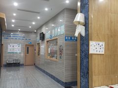 -瑞派名望志远动物医院·猫科·內科·异宠专科(直港大道店)