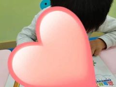 -月星环球港赢在起点早教中心·亲子托班早教体验课儿童兴趣班逻辑思维专注力幼小衔接(普陀中心)