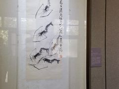 -齐白石旧居纪念馆