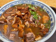 -门框胡同百年卤煮(新街口店)