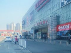 -欧亚达商业广场(红桥店)