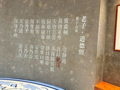 -上海观复博物馆