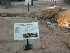 -南越王博物院(王宫展区)