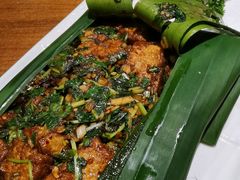 蕉叶包烧豆腐-滇越乘象云南餐厅(次渠店)