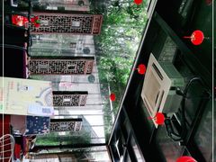 -漫渡庄绿岛花园•隐世庭园菜(滨湖店)