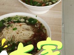 -广电冷面(汉城中路店)