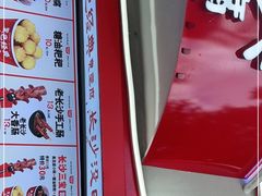 -黑色经典臭豆腐·湖南特产(太平街口店)