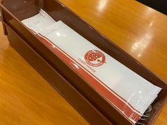-COCO壱番屋(北京平安国际金融中心店)