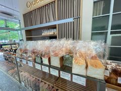 -Cycle&Cycle Artisan(天目里店)
