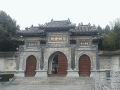 -花洲书院