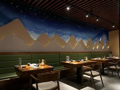 -晓疆山·大美新疆菜(白玉兰广场店)