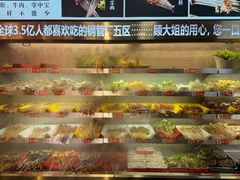 -钢管厂五区小郡肝火锅串串香(总店)
