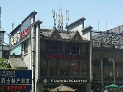 -纸盐河码头火锅(十八梯店)