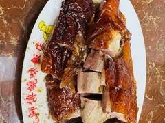 烧鹅腿-陈光记烧腊店(罗保博士街店)