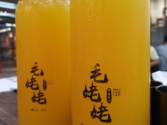 -蚝山·喷汽火山生蚝(前福路店)