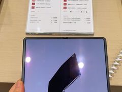 -华为授权体验店(天汇广场)