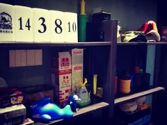 -屿家轻奢农家小院(十三陵店)