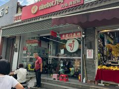 -九号电动车(安定门内大街店)