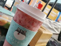 -野萃山·潮汕厚果汁(十亩地店)