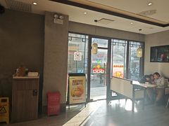 -德克士(前门店)