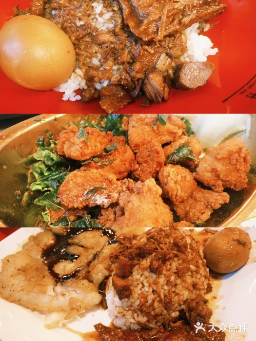 台湾小竹(华宇广场店)图片