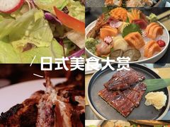 -西村日本料理(香格里拉饭店)