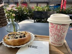 -VERIE BAKEHOUSE