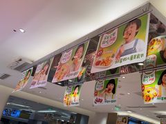 -西贝(上海中心店)