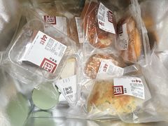 -来噻布布 Lets BUBU