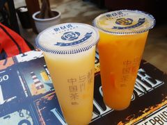 -茶百道(新城市广场店)