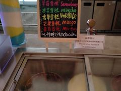 -康帝国际酒店-艾斯本自助西餐厅