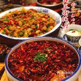 平价黑珍珠川菜餐厅是什么体验，那就给我来吧