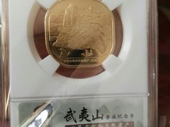 -邮币卡市场