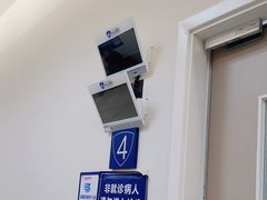 -复旦大学附属中山医院(西院区)