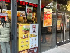-汉堡王(徐汇绿地缤纷店)