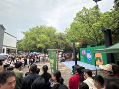 -蒋氏故居