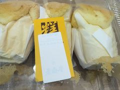 -老鼎丰(靖宇街总店)