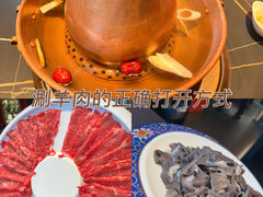 -京熹顺·老北京百年铜锅涮肉(百家湖1912店)