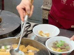 -松树干拌面店