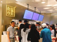 -奈雪的茶(市百一店)