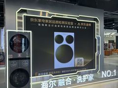 -铁西体育场
