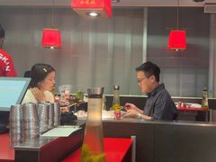 -小龙坎火锅(IFS HOT店)
