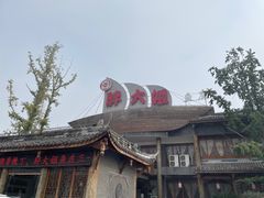 -胖大姐黄辣丁鱼庄(新津店)