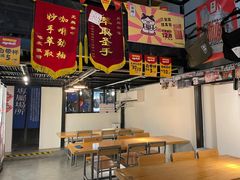 -无牌咖啡&酒馆