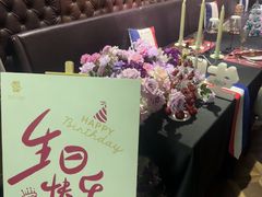 -塞纳河法国餐厅(唐延路店)