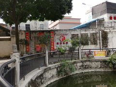 -龙桥私厨·姜花菊花过桥鱼·顺德菜(容桂店)