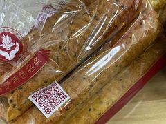 -泰康食品有限公司食品厂