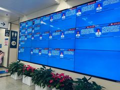 -杭州市第三人民医院