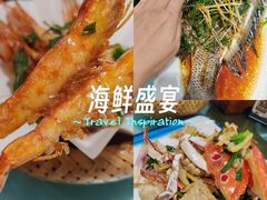 -东江海鲜大排档·潮汕菜·砂锅粥