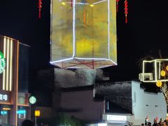 -黎阳老街